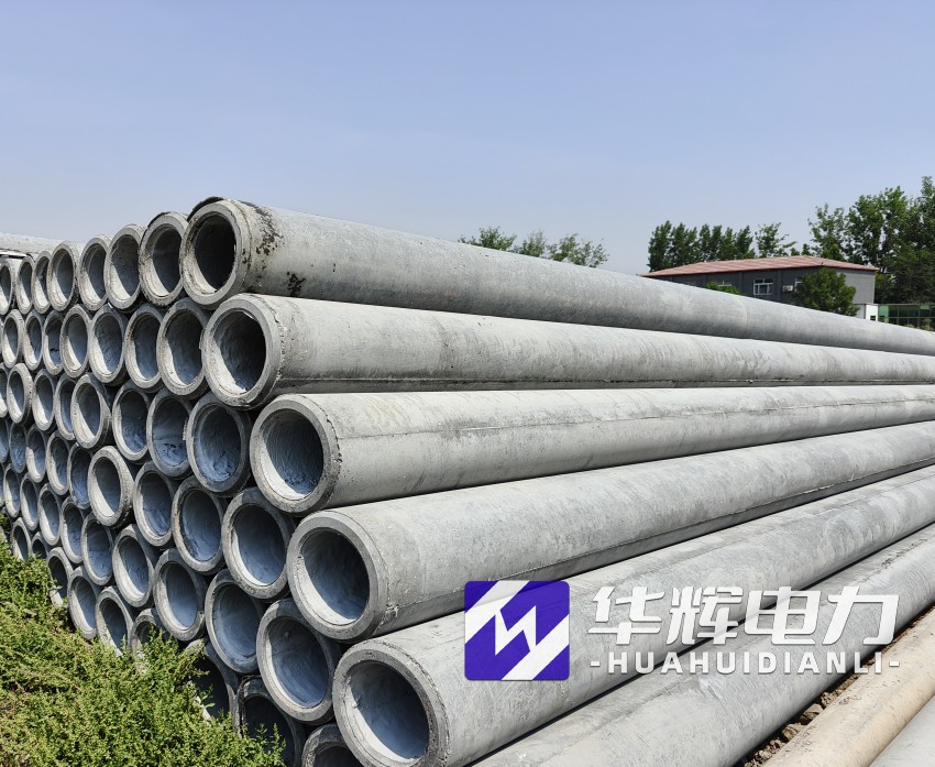 加茂镇12米水泥电线杆